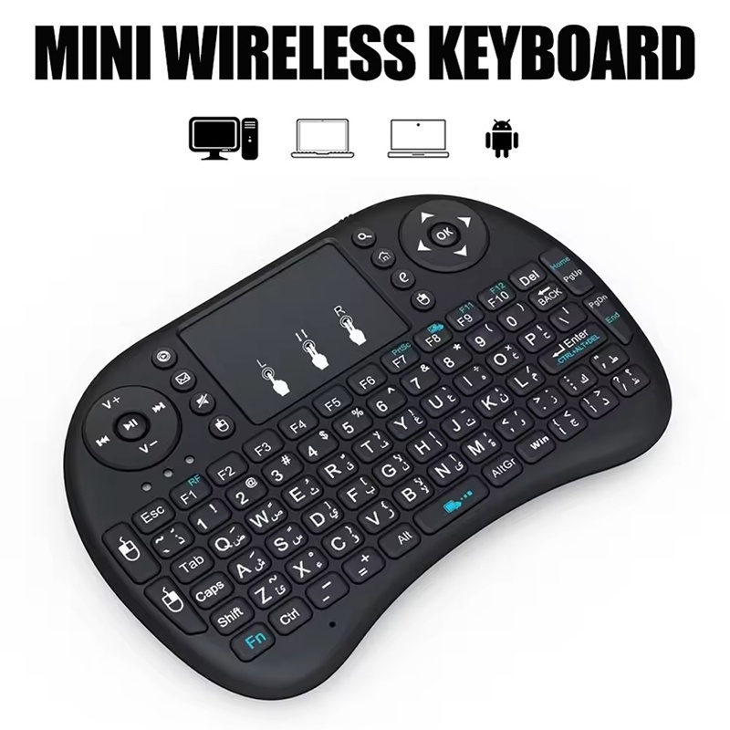 Keyboard Tenkeyless - Keyboard Nirkabel Mini 2.4GHz Tanpa Lampu