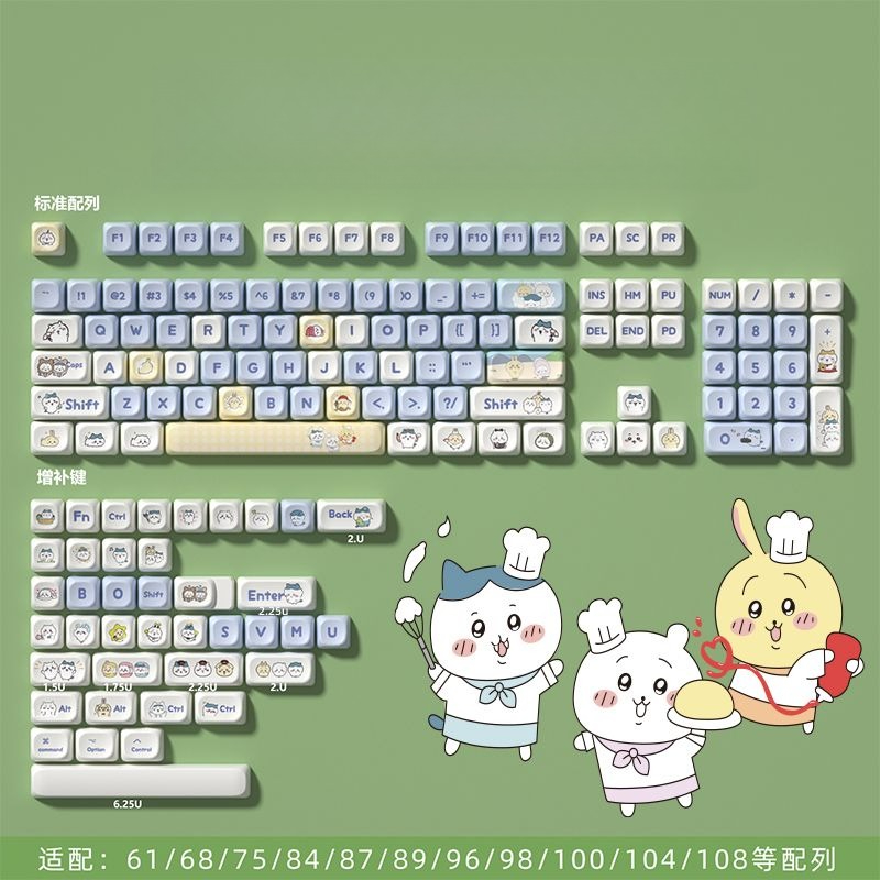 Keycaps Tema Chiikawa Kawaii L - Keyboard Tenkeyless ulasan dan harga