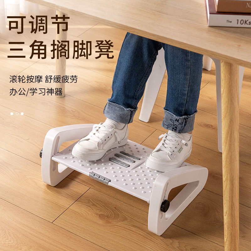 Sandaran Kaki Ergonomis di Baw - Footrest Under Desk ulasan dan harga