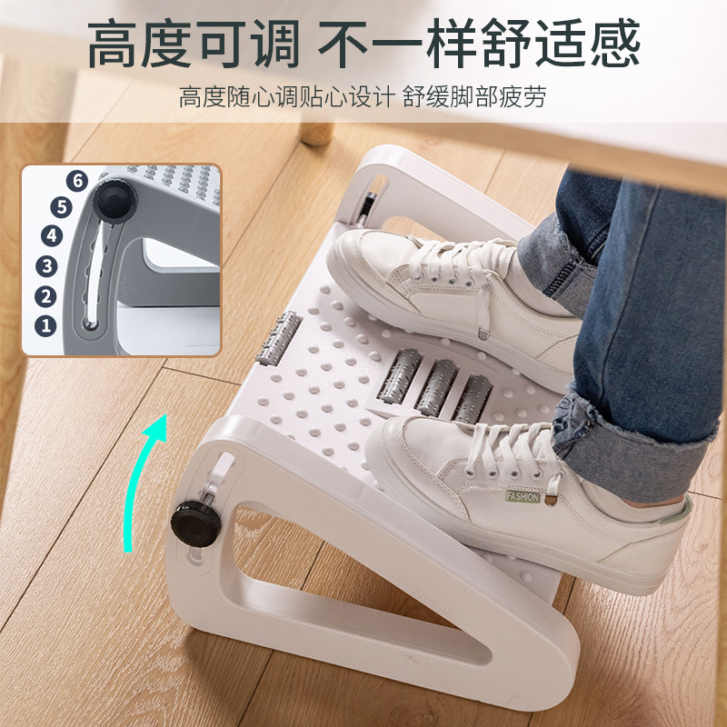 Sandaran Kaki Ergonomis di Baw - Footrest Under Desk ulasan dan harga