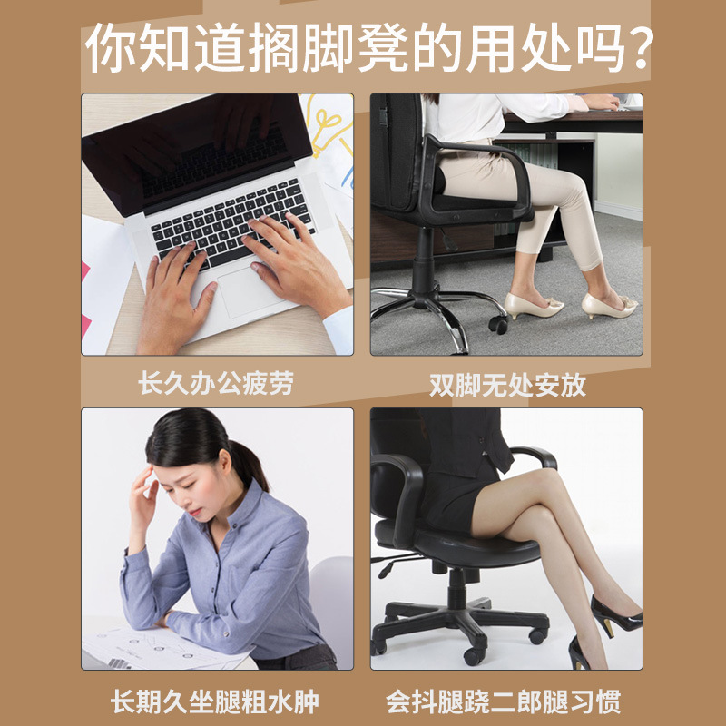 Sandaran Kaki Ergonomis di Baw - Footrest Under Desk ulasan dan harga