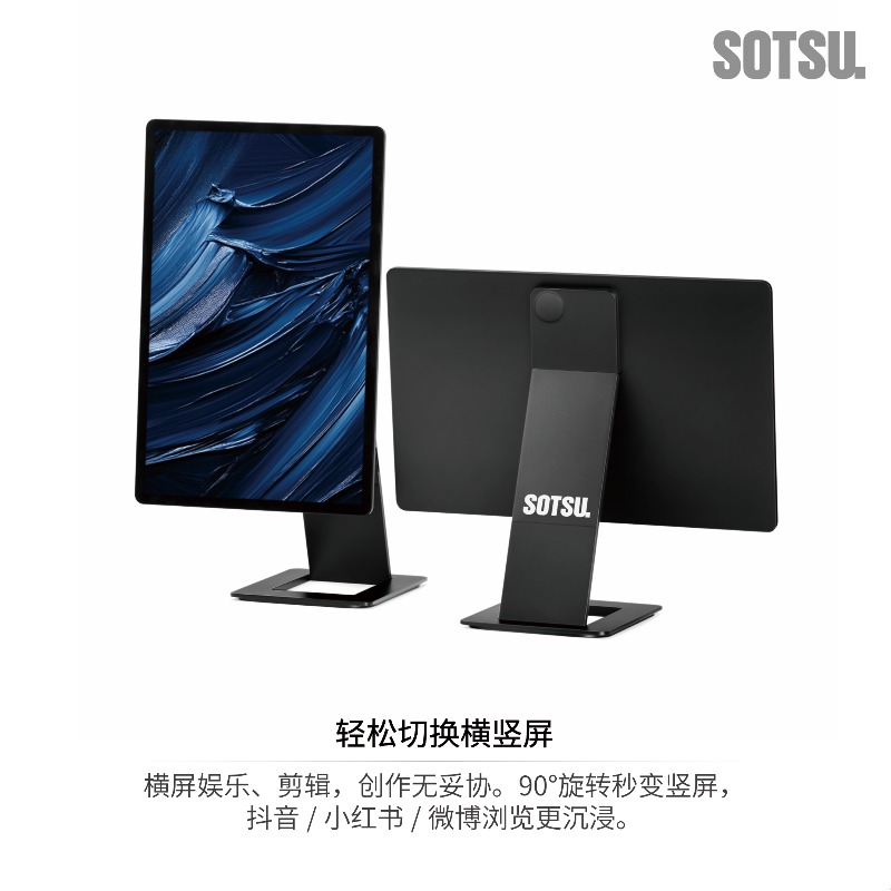 Layar Portabel Esports OvO Sto - Esports Gaming Store ulasan dan harga