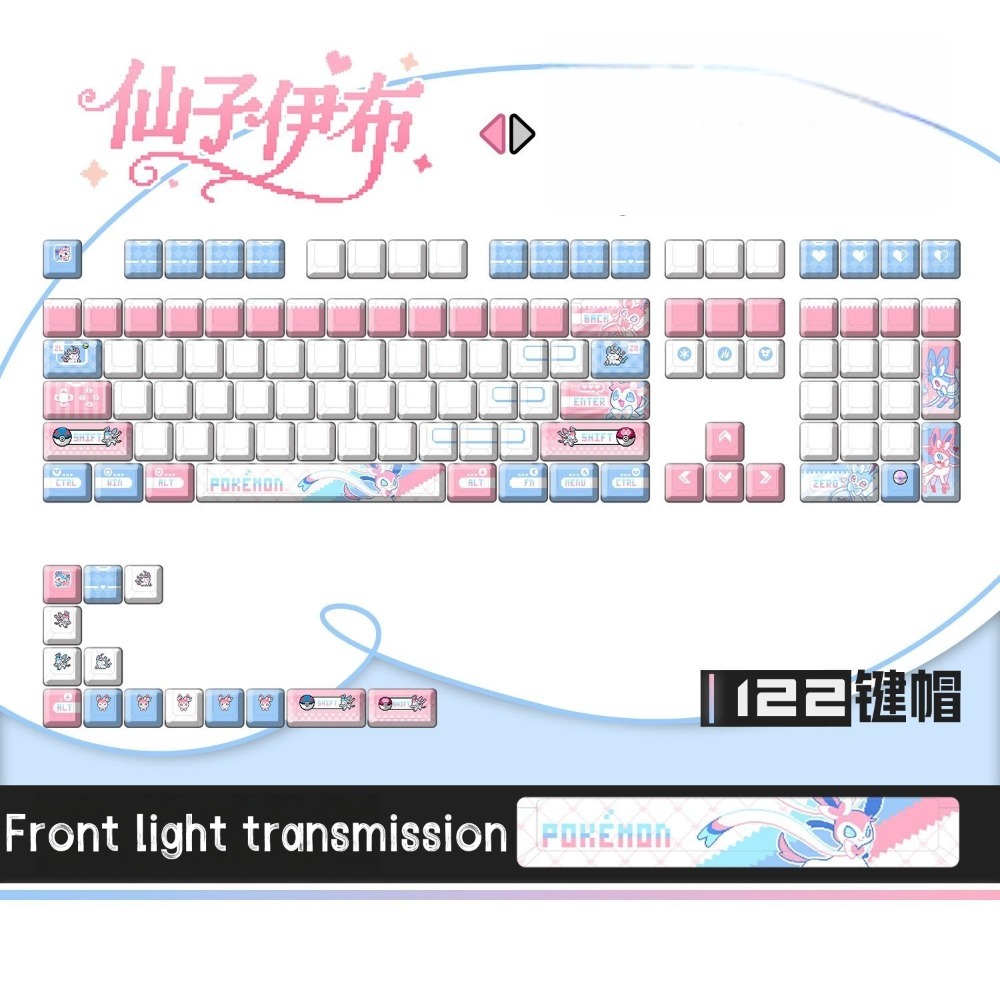 Pokémon Sylveon ‌   Keycaps Ke - Keyboard Tenkeyless ulasan dan harga