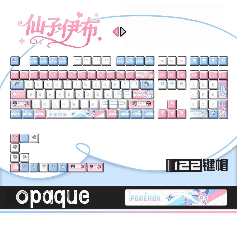 Pokémon Sylveon ‌   Keycaps Ke - Keyboard Tenkeyless ulasan dan harga